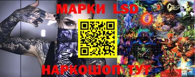 меф VHQ Мариинск