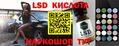 меф VHQ Мариинск