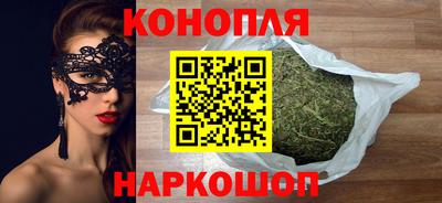 меф VHQ Мариинск