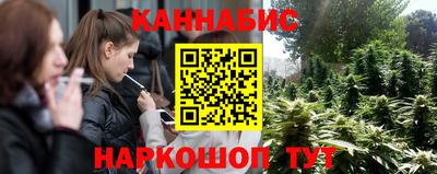 молекула духа Малоярославец