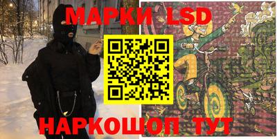 меф VHQ Мариинск