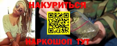молекула духа Малоярославец