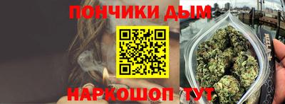 меф VHQ Мариинск