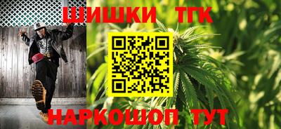 молекула духа Малоярославец