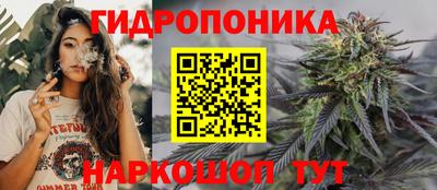 меф VHQ Мариинск