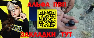 наркотики Малгобек
