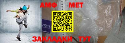 наркотики Малгобек