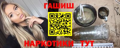 меф VHQ Мариинск