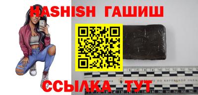 меф VHQ Мариинск
