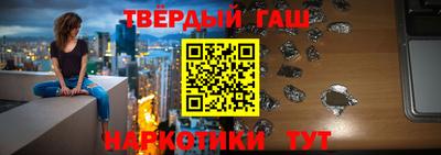 молекула духа Малоярославец