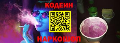 меф VHQ Мариинск