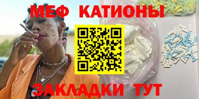 наркотики Малгобек