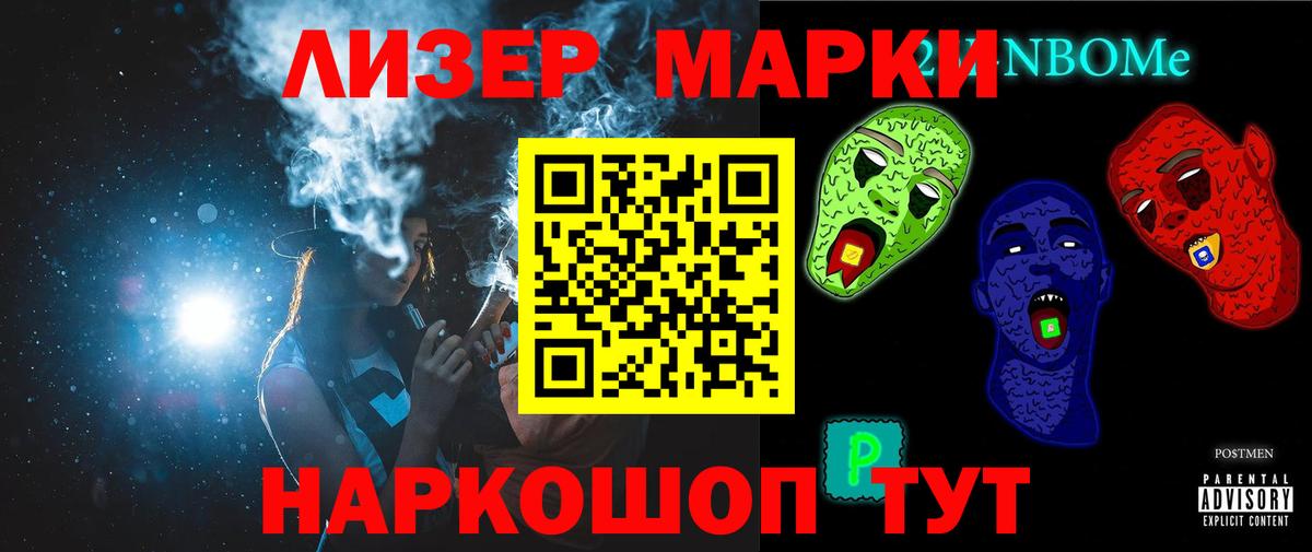 ЛСД экстази  Вход с VPN  Лсд 25 экстази ecstasy  Всеволожск  ЛСД экстази ecstasy 